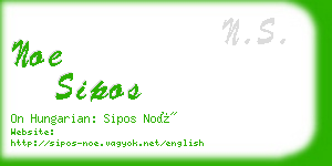 noe sipos business card